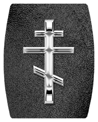 DAREC 519 SL SH BK Silver Orthodox Cross Shimmer Black Background